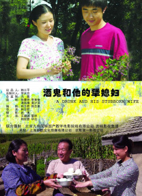 中文字幕一区二区三区在线看免费